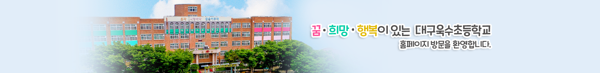 기본 서브비주얼